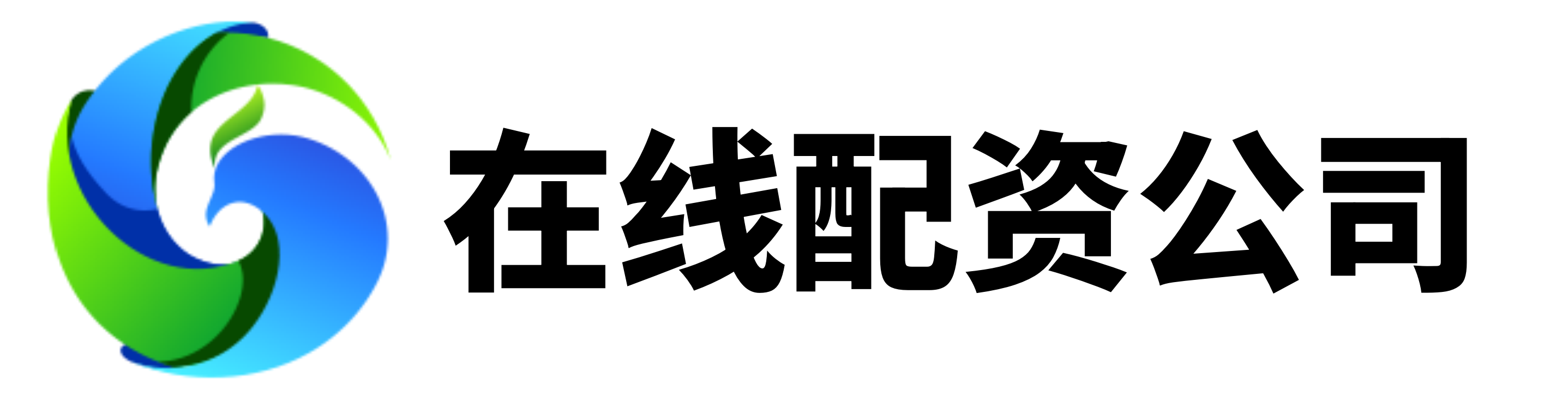 投配宝配资
