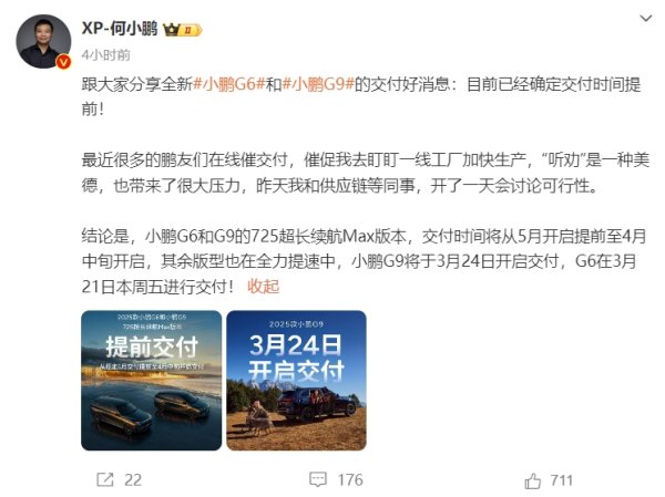 国元配资 南方强降雨区域南压至华南 华北黄淮等地率先开启升温