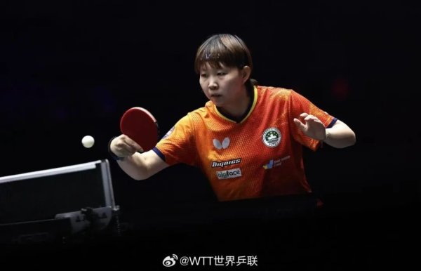 公牛配资端 朱雨玲4比2逆转陈熠，获WTT美国大满贯女单冠军_大皖新闻 | 安徽网