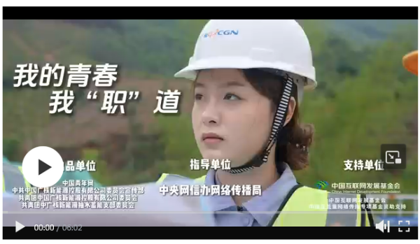 股腰包 我的青春我“职”道｜刘洁瑜：青春蓄能好飞歌_大皖新闻 | 安徽网