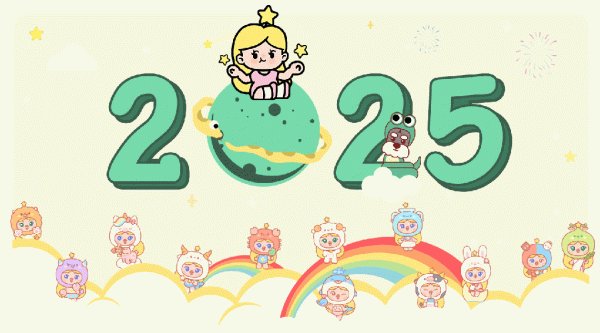 华利配资 喜报丨近期情感顺心顺意的星座TOP5！