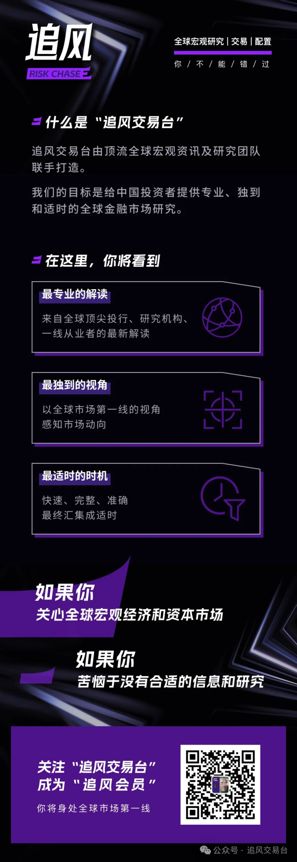 灿星财富 美图的“增长战略”：AI提升付费率，海外拉动用户增长