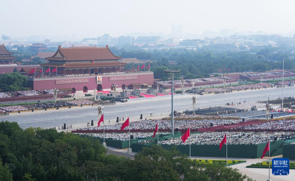 百胜证券 1分钟回顾九三盛大阅兵