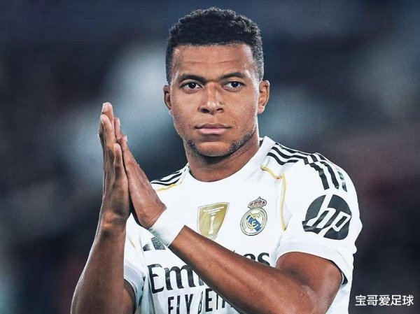 长胜配资 欧冠焦点战前瞻: 皇马远征阿拉木图, 亚特兰大迎战布鲁日欲复仇